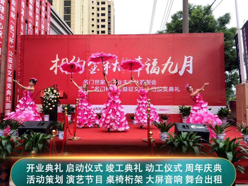 企业形象片拍摄:讲述品牌故事的艺术