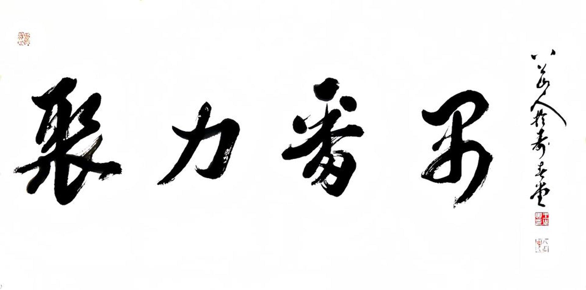 德洪盛文化传媒