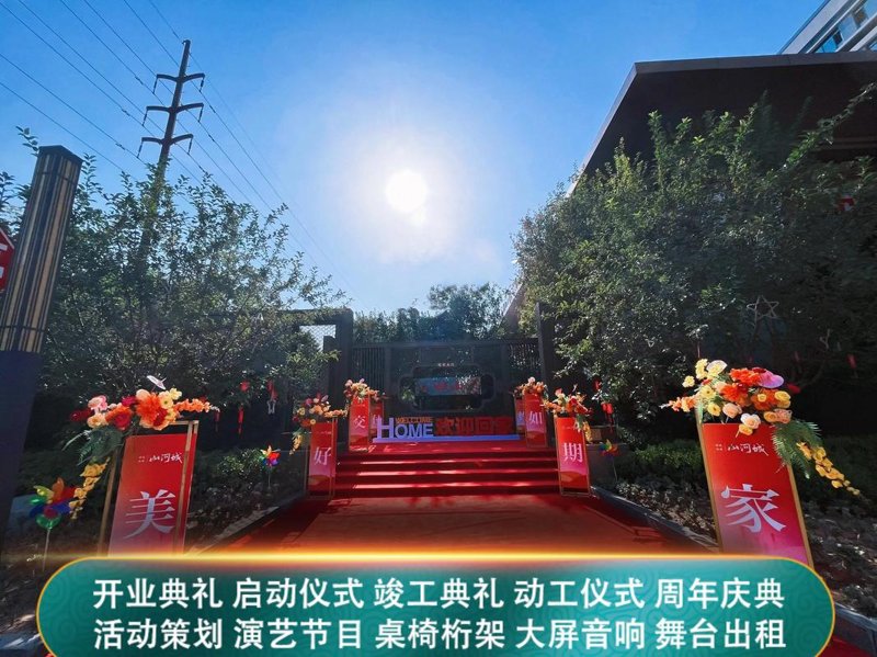 影视广告拍摄:从创意到落地的艺术之旅